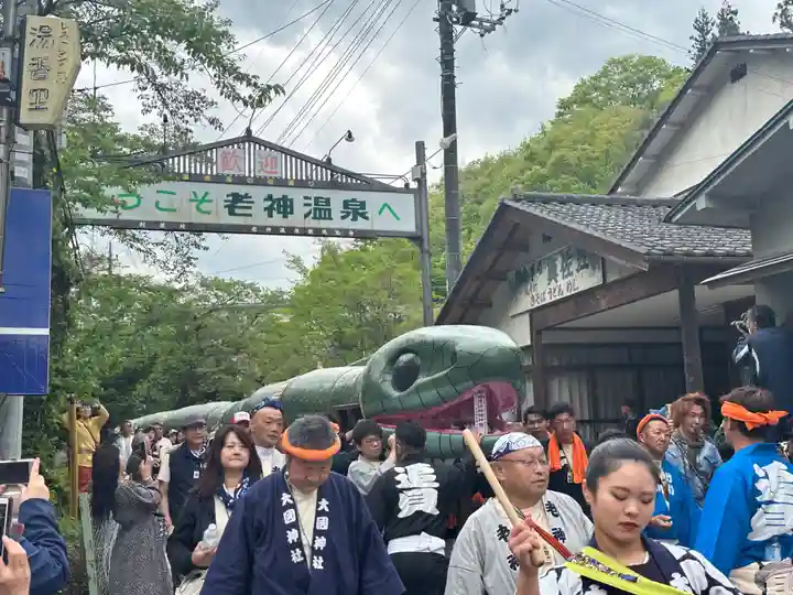 赤城神社(群馬県)