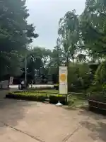 石神井氷川神社(東京都)