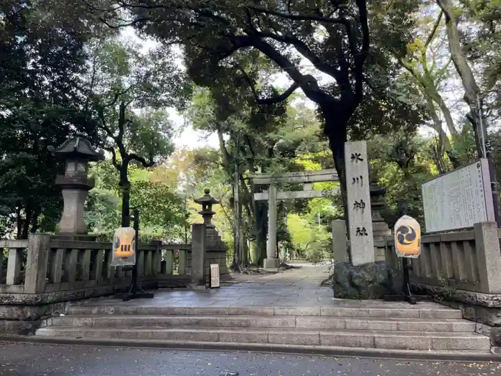 赤坂氷川神社(東京都)