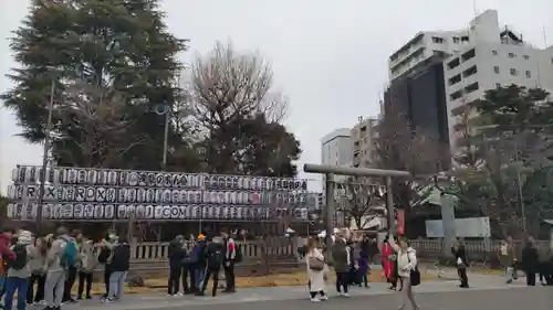 浅草神社のその他建物