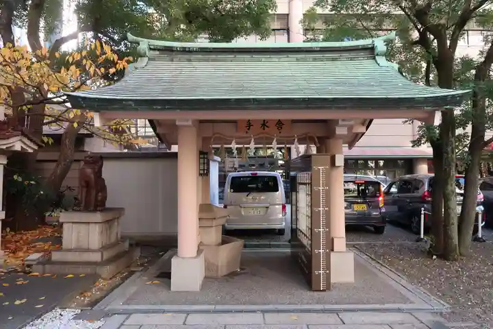 坐摩神社(大阪府)