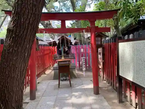 白山神社の末社