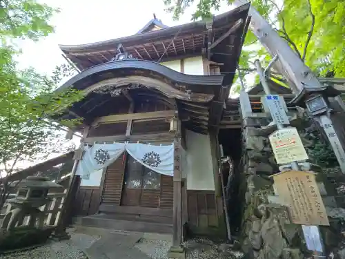 阿賀神社(滋賀県)
