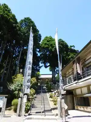 身延山奥之院思親閣のその他建物