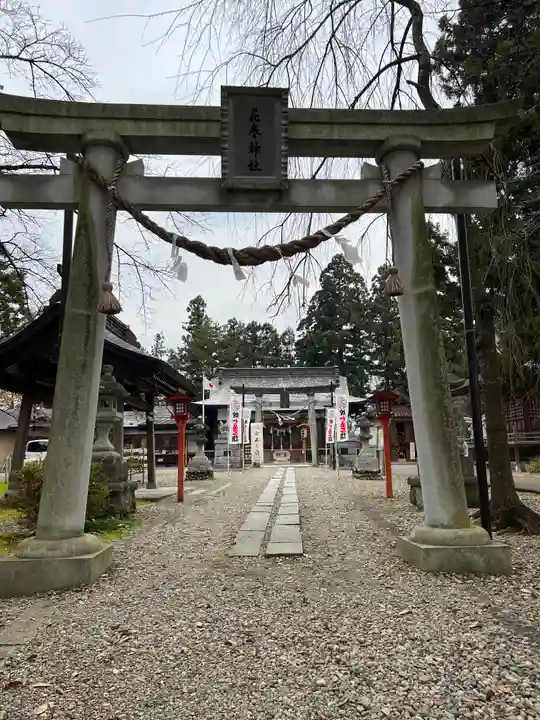 花巻神社の鳥居