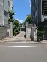 延命院(東京都)