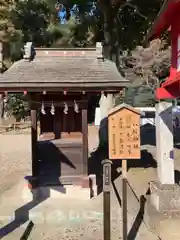 鷲宮神社(埼玉県)