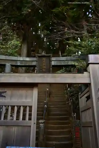 大山阿夫利神社(神奈川県)