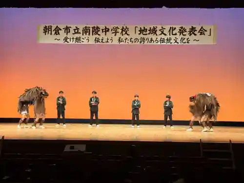 美奈宜神社(福岡県)