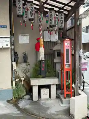 日限地蔵院(大阪府)