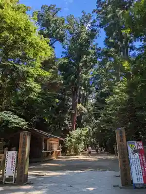 奥宮(鹿島神宮摂社)(茨城県)