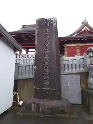 大杉神社のその他建物