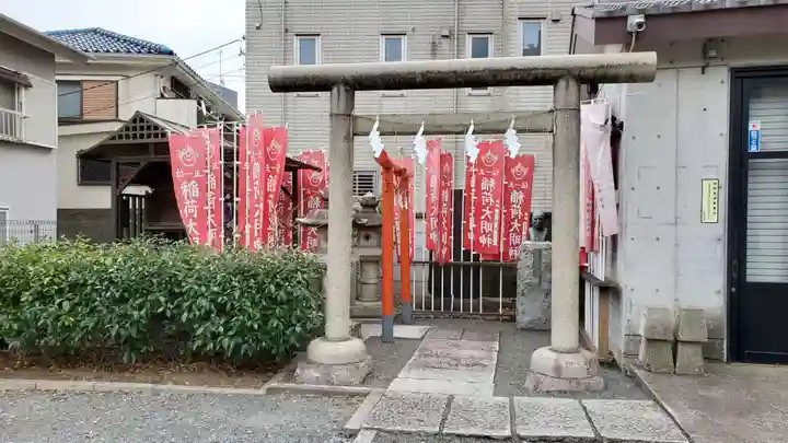 穏田神社の末社・摂社