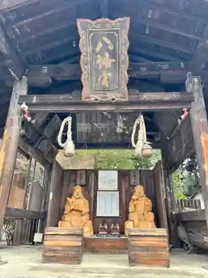 盛岡八幡宮の末社・摂社