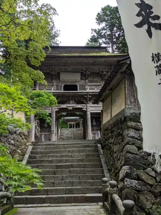 横蔵寺の山門・神門