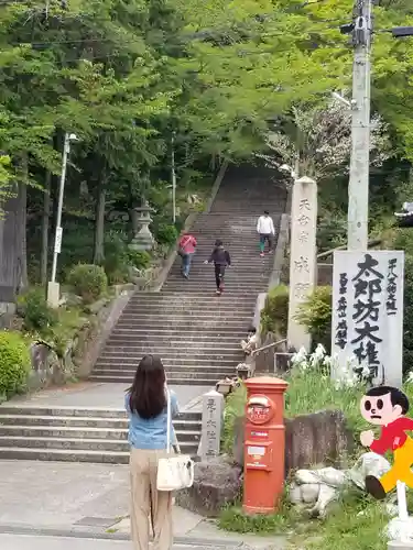 阿賀神社のその他建物
