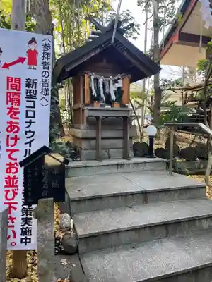 江東天祖神社のその他建物