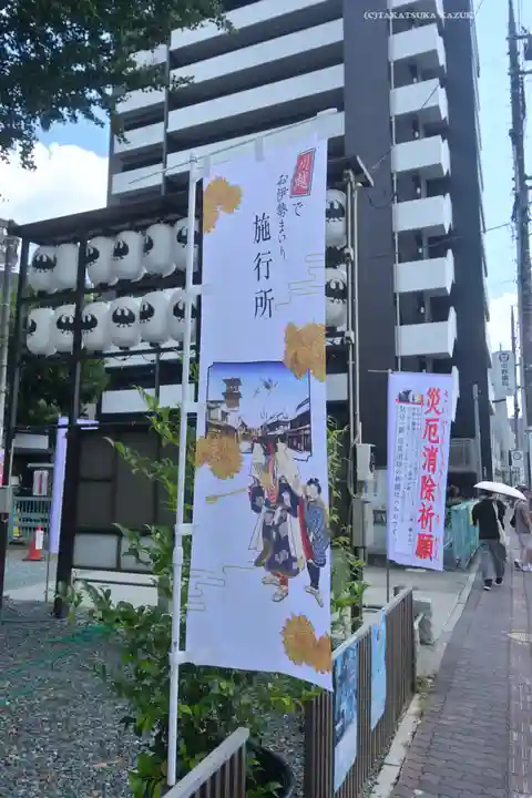 川越熊野神社(埼玉県)