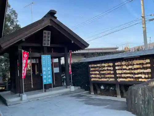 上里菅原神社の末社・摂社