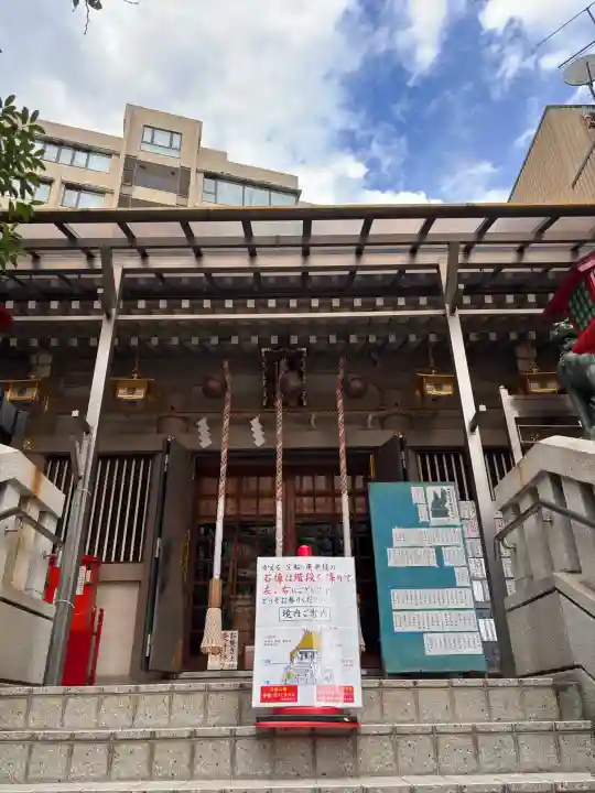 十番稲荷神社の{uncategorized: "未分類", other: "その他", undefined: "問題あり", building: "その他建物", grave: "お墓", sacred_gate: "鳥居", guardian: "狛犬", statue: "像", buddha: "仏像", history: "歴史", nature: "自然", garden: "庭園", animal: "動物", pagoda: "塔", temizu: "手水舎", mountain_gate: "山門・神門", sanctuary: "本殿・本堂", subordinate: "末社・摂社", art: "芸術", scenery: "景色", jizo: "地蔵", ema: "絵馬", goshuin: "御朱印", omikuji: "おみくじ", items: "授与品その他", amulet: "お守り", goshuincho: "御朱印帳", eats: "食事", festival: "お祭り", votive_dance: "神楽", shichigosan: "七五三参", wedding: "結婚式", experience: "体験その他", initially: "初詣", around: "周辺", anti_infection: "感染症対策"}