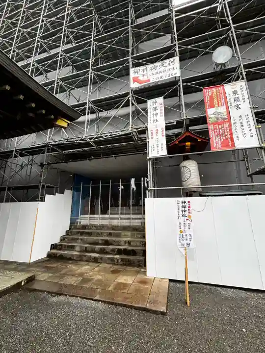 静岡浅間神社の{uncategorized: "未分類", other: "その他", undefined: "問題あり", building: "その他建物", grave: "お墓", sacred_gate: "鳥居", guardian: "狛犬", statue: "像", buddha: "仏像", history: "歴史", nature: "自然", garden: "庭園", animal: "動物", pagoda: "塔", temizu: "手水舎", mountain_gate: "山門・神門", sanctuary: "本殿・本堂", subordinate: "末社・摂社", art: "芸術", scenery: "景色", jizo: "地蔵", ema: "絵馬", goshuin: "御朱印", omikuji: "おみくじ", items: "授与品その他", amulet: "お守り", goshuincho: "御朱印帳", eats: "食事", festival: "お祭り", votive_dance: "神楽", shichigosan: "七五三参", wedding: "結婚式", experience: "体験その他", initially: "初詣", around: "周辺", anti_infection: "感染症対策"}