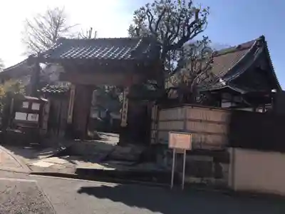 善光寺(東京都)