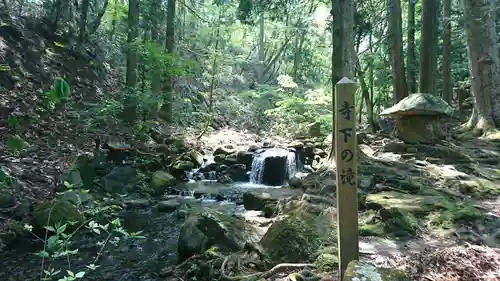 潮山神社(青森県)