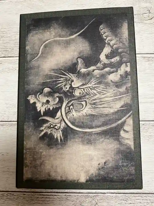 建仁寺(建仁禅寺)の御朱印