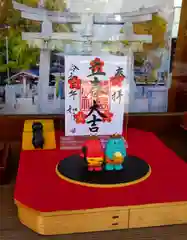 三津厳島神社の授与品その他