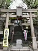 誕生八幡神社の鳥居