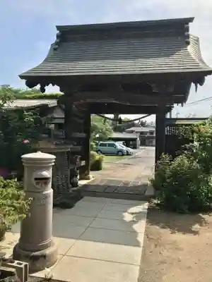 大宝八幡宮(茨城県)