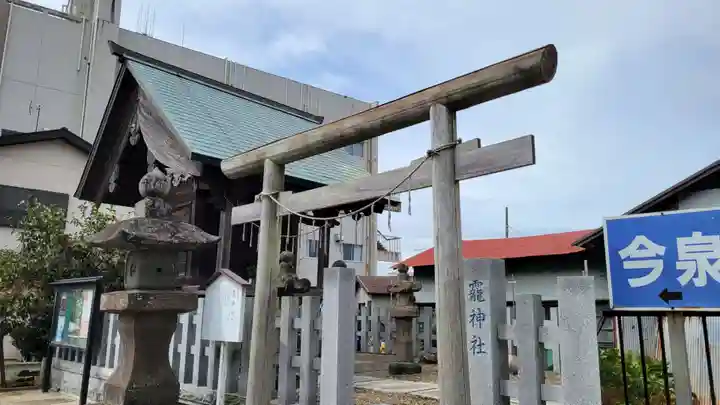 靇神社(茨城県)