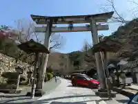 伊奈波神社の{uncategorized: "未分類", other: "その他", undefined: "問題あり", building: "その他建物", grave: "お墓", sacred_gate: "鳥居", guardian: "狛犬", statue: "像", buddha: "仏像", history: "歴史", nature: "自然", garden: "庭園", animal: "動物", pagoda: "塔", temizu: "手水舎", mountain_gate: "山門・神門", sanctuary: "本殿・本堂", subordinate: "末社・摂社", art: "芸術", scenery: "景色", jizo: "地蔵", ema: "絵馬", goshuin: "御朱印", omikuji: "おみくじ", items: "授与品その他", amulet: "お守り", goshuincho: "御朱印帳", eats: "食事", festival: "お祭り", votive_dance: "神楽", shichigosan: "七五三参", wedding: "結婚式", experience: "体験その他", initially: "初詣", around: "周辺", anti_infection: "感染症対策"}