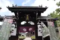 大念佛寺(大阪府)