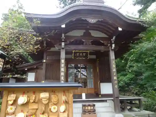 高幡不動尊　金剛寺の末社・摂社