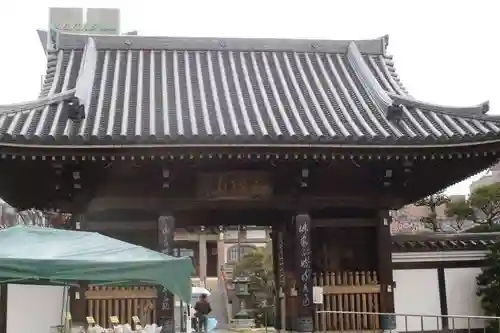 林香院の山門