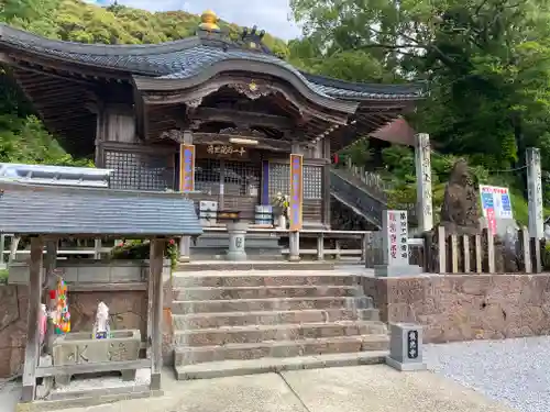 龍光寺(愛媛県)