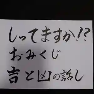 三澤寺(長野県)(2022年06月15日(水) 14時35分53秒投稿)