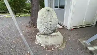 多賀神社(宮城県)