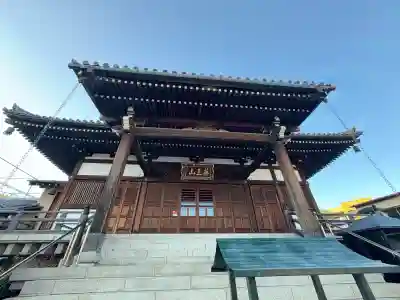 西光寺(東京都)