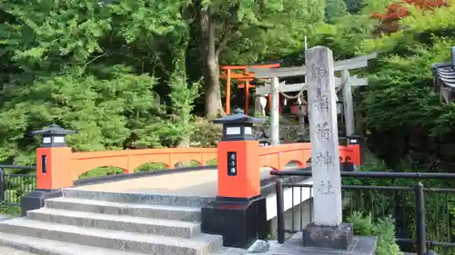 有子山稲荷神社のその他建物