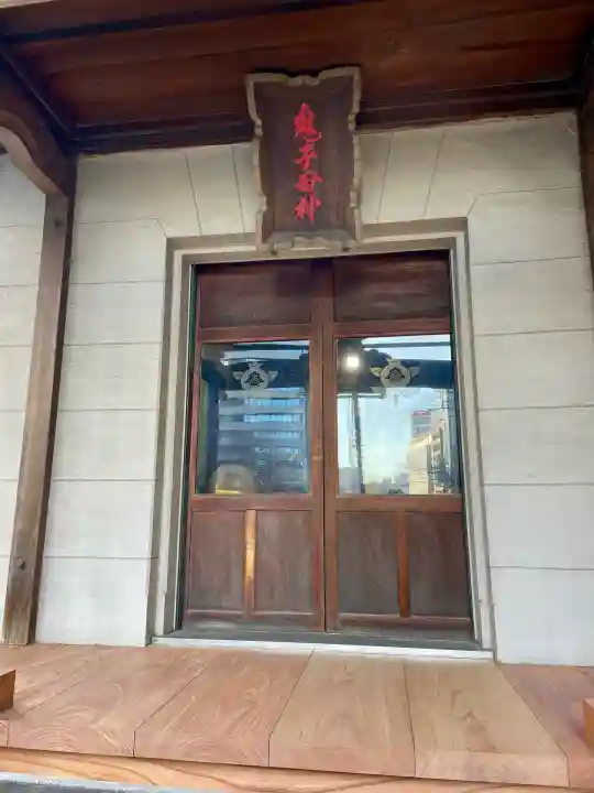 常泉院の{uncategorized: "未分類", other: "その他", undefined: "問題あり", building: "その他建物", grave: "お墓", sacred_gate: "鳥居", guardian: "狛犬", statue: "像", buddha: "仏像", history: "歴史", nature: "自然", garden: "庭園", animal: "動物", pagoda: "塔", temizu: "手水舎", mountain_gate: "山門・神門", sanctuary: "本殿・本堂", subordinate: "末社・摂社", art: "芸術", scenery: "景色", jizo: "地蔵", ema: "絵馬", goshuin: "御朱印", omikuji: "おみくじ", items: "授与品その他", amulet: "お守り", goshuincho: "御朱印帳", eats: "食事", festival: "お祭り", votive_dance: "神楽", shichigosan: "七五三参", wedding: "結婚式", experience: "体験その他", initially: "初詣", around: "周辺", anti_infection: "感染症対策"}