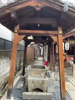 石像寺（釘抜地蔵）(京都府)