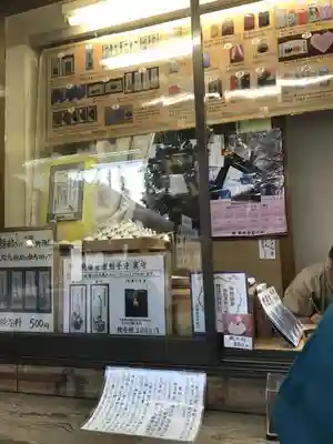 川越熊野神社のその他建物