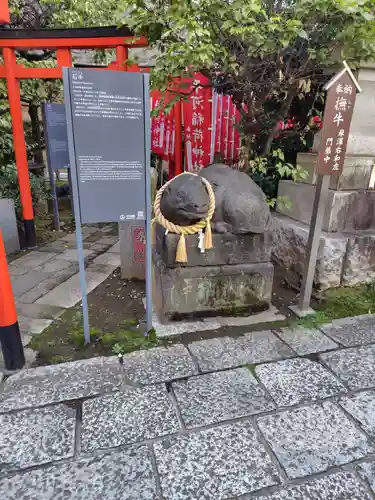 平河天満宮(東京都)