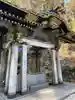 日光山輪王寺 大猷院(栃木県)