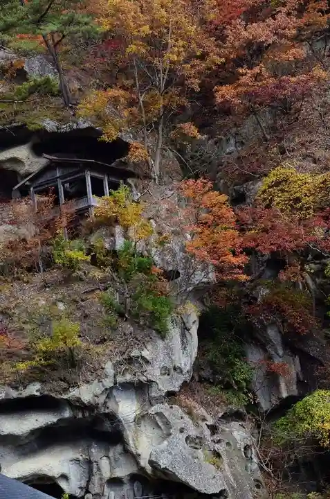 宝珠山 立石寺のその他建物