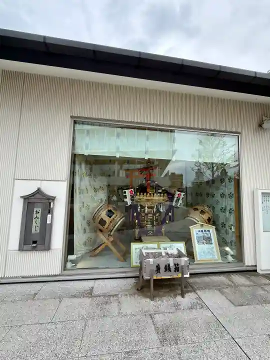 大和天満宮(神奈川県)