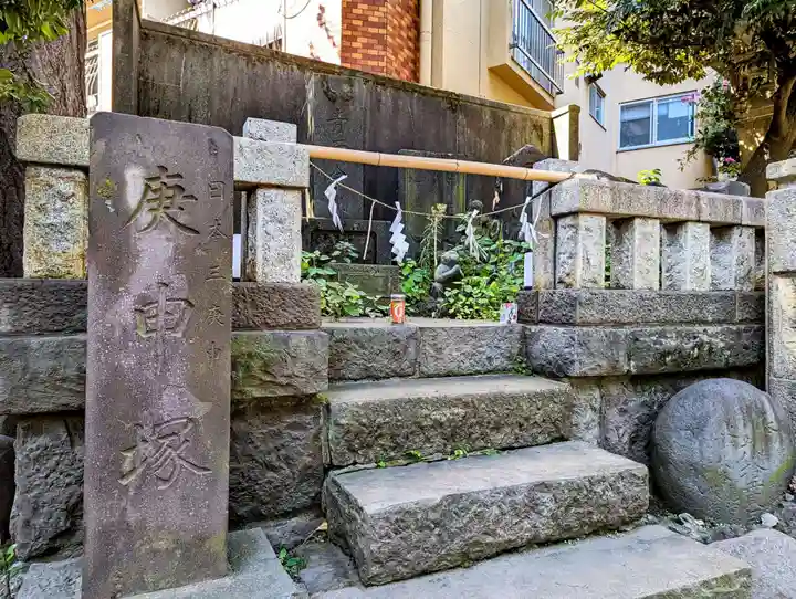 小野照崎神社のその他建物