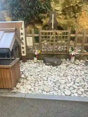 花窟神社(三重県)